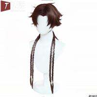 เทียนแมน ชื่อรหัส Zuo Ci Liu Bian Fu Rong ซุนเซ่อ cos วิกผม Yuan Achan Yuan Ji :