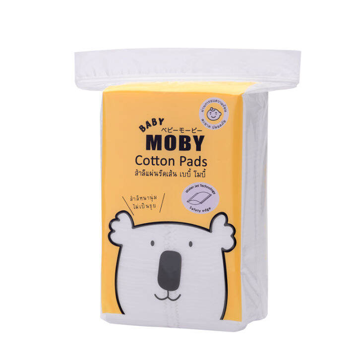 [Baby Moby] เบบี้ โมบี้ สำลีแผ่นรีดข้าง (1 ห่อ) Cotton Pads Lazada.co.th
