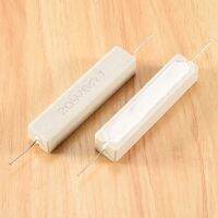 2 Pcs Wire Wound Ceramic Cement Resistor 8 Ohm 20W 5%