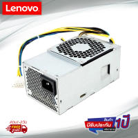 Lenovo Power Supply Model PA-2181-2 HK280-72PP PCG010 FSP180-20TGBAB For Lenovo ThinkCentre M410 M610 510S ฯลฯ