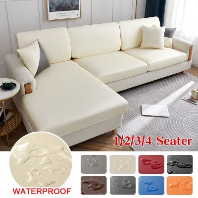 hot！【DT】♕  Cushion Cover Stretch Sofa Elastic Removable Protector for Pets Kids