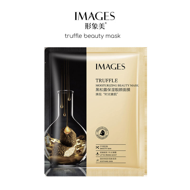 Images Black Truffle Essence Moisturizing Mask Facial Sheet Masker