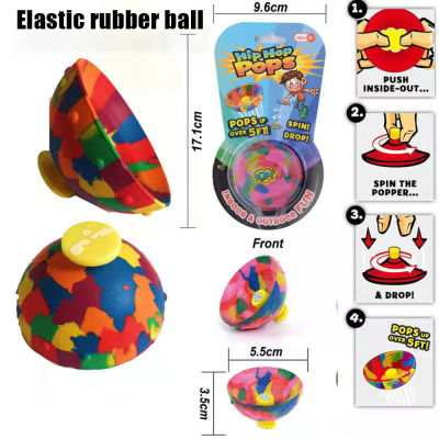 Camouflage Rubber Anti Stress Bouncing Bowl Spinning Top Jumping Popper BowlKidsNovelSpinner BowlOutdoor SportsToys