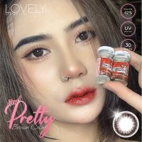 pretty bronw byloveรุ่นน้ำตาล ละมุนตาหวาน?