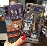 [Chaoke digital branch] เคสโทรศัพท์การ์ตูนลายนูนสำหรับ iPhone 11 12 13 14ProMax 7 8 Plus X XS MAX XR Soft ฝาหลังเคสโทรศัพท์ของขวัญบุคลิกภาพที่ดีที่สุด