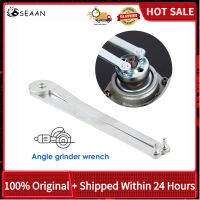 ประแจเครื่องบดมุมประแจปรับได้100/125/150 Universal Angle Grinder Wrench