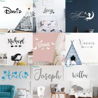 【hot】□❧  Personalized Custom Name Star Wall Stickers Kids Room Decoration Vinyl Decals Bedroom X002