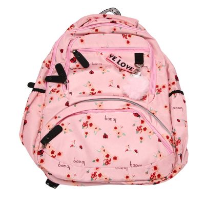 Large School Bag Cute Student School Backpack Printed Waterproof Backpack Primary School Book Bags for Teenage Girls Kids