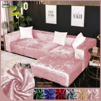 Shiny Velvet Sofa Covers Elastic Corner Couch Cover L Shaped Sofa Slipcover Luxury Protector Sparkling Soft 1/2/3/4 seat