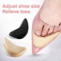 2 pairs Too Big Shoe Soft Washable Pain Relief Toe Filler Insert for Women Non Slip Protective Comfortable High Heel Accessories