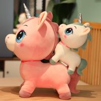 30/40/50cm Soft Big Eyes Unicorn Plush Toy Baby Kids Soothing Sleeping Pillow Doll Animal Stuffed Plush Toy Girl Kids Birthday G