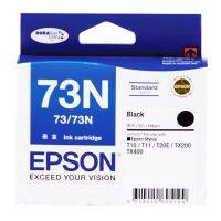 Ink Epson รุ่น 73N สีดำ