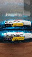 ยางนอกหน้า-หลัง Dunlop D314 100/90-12,110/90-12 TL ของเดิม Zoomer-X,Scoopy-i 12 (ราคายกคู่)