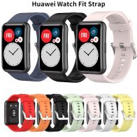 (CALGY Phone protection)สายรัดซิลิโคนและ Watchcase สำหรับ Huawei Watch Fit แฟชั่นสมาร์ทวอทช์เปลี่ยนสร้อยข้อมือสายรัดข้อมือสำหรับ Huawei Watch Fit Correa