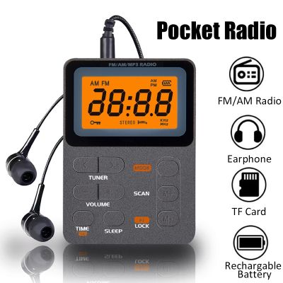 เครื่องเล่น MP3ขนาดเล็กพร้อมหูฟัง,เครื่องรับจอแสดงผล LCD พกพาวิทยุ AM/FM ในกระเป๋าพร้อมเล่นการ์ดสนับสนุน TF อเนกประสงค์