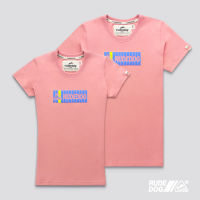 Rudedog เสื้อยืด ผู้ชาย รุ่น ROMANCE (Men) (LIMITED EDITION)