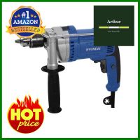 สว่านกระแทก HYUNDAI HD-710 13 มม. 850 วัตต์IMPACT DRILL HYUNDAI HD-710 13MM 850W **ราคารวม Vat แล้วค่ะ ไม่มีบวกเพิ่ม**