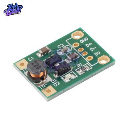 【Thriving】 600mA DC-DC Mini Step Up โมดูล1-5V ถึง5V Step-Up Boost Converter สำหรับ Arduino