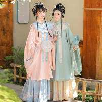 Yourqipao Hanfu ผู้หญิงสไตล์จีน Ming Dynasty Cloud ไหล่ยาวเสื้อจีบชุดเครื่องแต่งกายโบราณ Fairy Elegant Suit