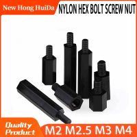 M2 M2.5 M3 M4 Hitam Putih Nilon Hex Pria Wanita Kebuntuan Tiang Mount Thread PCB Plastik Hexagon Papan Utama Spacer Bolt sekrup