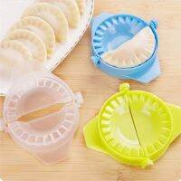 1/3Piece Dumpling Machine Practical Kitchen Cooking Tools Pastry Tools Plastic Creative Manual Pack Dumpling Maker