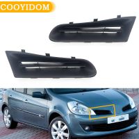 New prodects coming Car Front Bumper Fog Light Grill Fog Light Open Vent Grille Intake Fog Light Cover 7701208684 For Renault Clio MK3 2005-2009