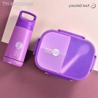 ❧✟ 900ml Plastic Lunch Box With 350ml Water Bottle Set Bento Box For Kids Adults 3-Compartment Leakproof On-the-Go Meal Utensil Set