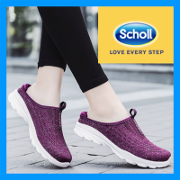 scholl รองเท้าสกอลล์ scholl รองเท้า รองเท้า scholl ผู้หญิง scholl รองเท้าหญิง Scholl รองเท้ารองเท้าหนังรองเท้าหนังผู้หญิงรองเท้าแตะผู้หญิง รองเท้า scholl ผู้หญิง รองเท้าผู้หญิงรองเท้ารองเท้าส้นรองเท้าส้นรองเท้าส้นรองเท้ารองเท้าส้นรองเท้า -2030