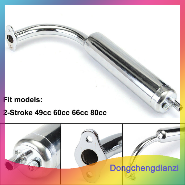 YOXUFA Flexible Stroke Exhaust Uffler Silencer Chain Tensioner