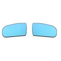 1 Pair Side Door Rearview Mirror Glass Heated with Backing Plate for Mercedes Benz W210 E200 E230 E260 E280 1999-2001