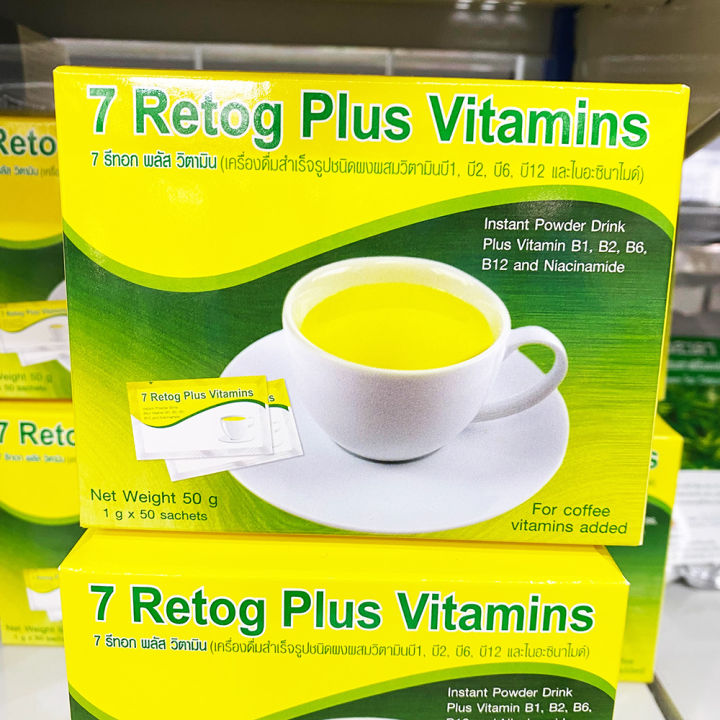 7-รีทอก-พลัส-วิตามิน-7-retog-plus-vitamins-7-รีท็อกซ์-เครื่องดื่มสำเร็จรูปชนิดผงผสม-วิตามินบี1-บี2-บี6-บี12-หรือใช้ทำดีท็อกซ์-1-กล่อง-50-ซอง