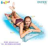 Intex  แพยางแฟชั่น 1.83x0.69 ม. ลายปลาทะเล รุ่น 59720