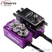 【hot】❇✚ Low Profile Coreless 16KG 20KG 25KG 15KG Brushless Motor Servo Speed 0.045sec Car Crawler