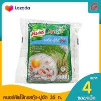 คนอร์โจ๊กคัพซอง35ก.กุ้ง(แพ็ค4)