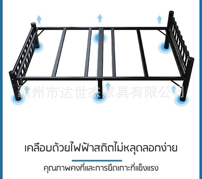 เตียงนอนพับได้-เตียงนอน-ขนาด120cm-ขนาด100cm-เตียงเสริม-พร้อมเบาะรองนอน-มี2ขนาด-เตียงนอน-เตียงเหล็ก-เตียงพับได้-เตียงพกพา-เตียงพับ