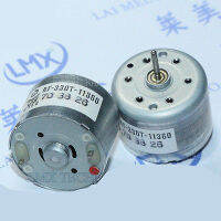 มอเตอร์ DC ขนาดเล็กไฟฟ้าคุณภาพสูง DC 3V 3200RPM RF-330T สำหรับ Ddj3925 VDC เครื่องเล่นซีดีดีวีดี ZL