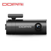 Ddpai MINI Driving Recorder Installation-Free Wireless HD Night Vision 24 Hour Parking Surveillance Car Invisible