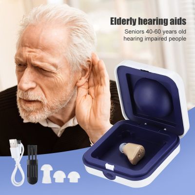 ZZOOI Ear Hear Aids Ultra Mini Invisible Hearing Aid Portable Sound Amplifier for Elderly Rechargeable Wireless Ear Aids