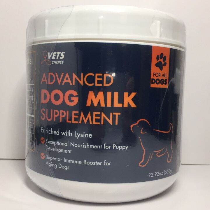 [VET SUPPORT] Vets Choice Advanced Dog Milk Supplement 650g (Milk Replacer for Puppy and Dog