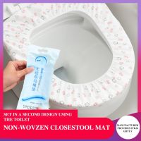 【LZ】 10 PCS Toilet Seat Cover Disposable Flushable Thickened Portable WC Pad Toilet Mat Independent Packing Bathroom Accessiories