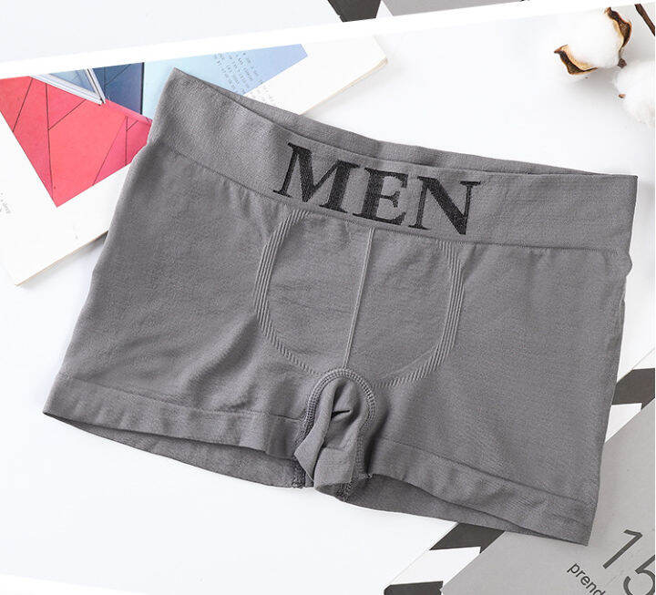 braforyou-n509-boxer-men-ชาย-การันตีใส่สบายไม่อึดอัด-ยืดเยอะใส่สบาย