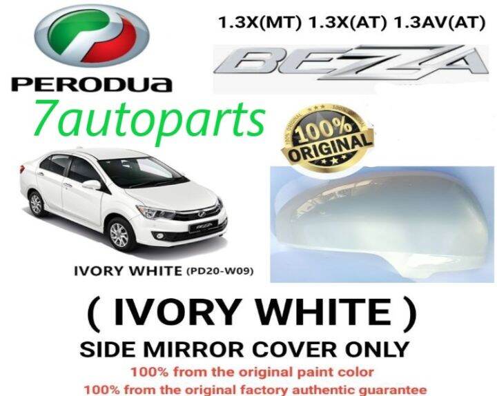 ORIGINAL PERODUA BEZZA SIDE MIRROR COVER (IVORY WHITE COLOR) ORIGINAL ...