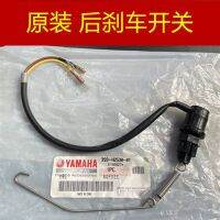 ? Original construction Yamaha JYM125-2-3-8 Tianjian YBR Tianji Tianjun original rear brake switch factory