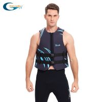 Life Jacket For Adults  High-end Seaside Jet Ski  Life Jacket  Water Park  Snorkeling Suit  Rafting Life Vest  Life Jackets