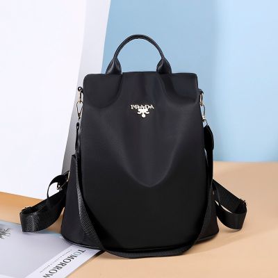 Preppy Style Anti-Theft Schoolbag Backpack Female 2023 New Nylon Large Capacity Travel Backpack 2023