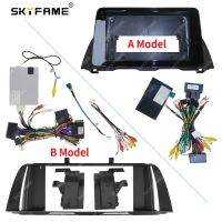 SKYFAME Car Frame Fascia Adapter Canbus Box Decoder Android Radio Dash Fitting Panel Kit For BMW 5 Series F18 F10 F11