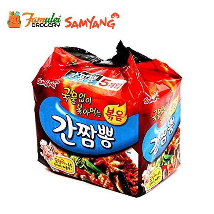 5 Pack Samyang Gan Jjamppong Seafood Flavour Stir Fry Noodles 140g