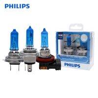 Philips Diamond Vision H1 H4 H7 H8 H11 HB3 HB4 9003 9005 9006 12V 5000K Car Halogen Head Light Fog Lamps Xenon White Bulbs Pair