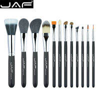 JAF Brand 12pcs Makeup Brushes Kit Holder Tube Convenient Portable Leather Cup Natural Hair Synthetic Duo Fiber Studio J1204MCB