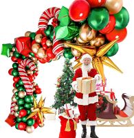 Christmas Balloon Arch Green Gold Red Box Candy Balloons Garland Cone Explosion Star Foil Balloons Christmas Decoration Party